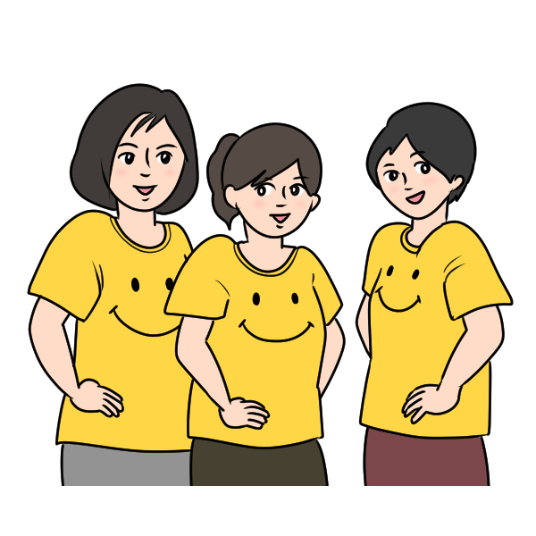 応援する