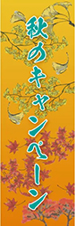 世界にたった一つのオリジナル